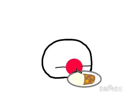 japan eating le curry
