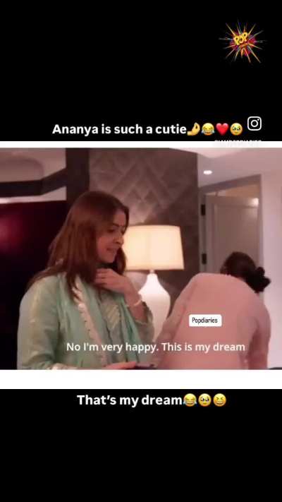 Vogue cover ❌ Fuljadi packet ✅