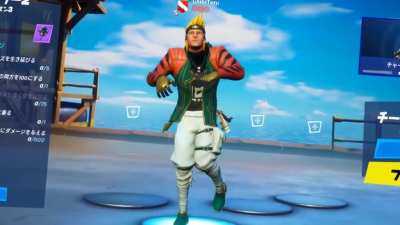 Fortnite Default Dance but it's Giorno's Theme