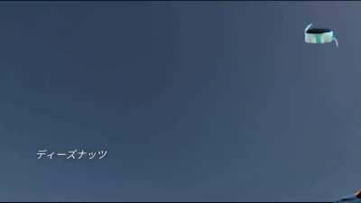 Pootis Engage EXTREME (Ultrakill)