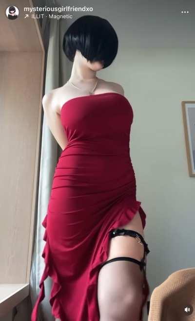 Mysterious Ada Wong