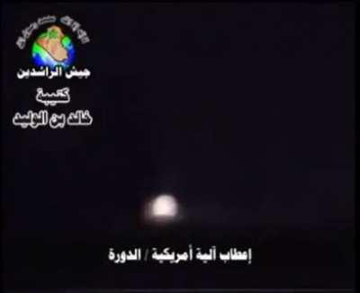 Sunni Insurgency in Iraq (2003-2011) - Jaish al-Rashideen - IED Attacks on US Vehicles