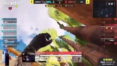 Los jugadores chinos están muy rotos, queda nerfearlos