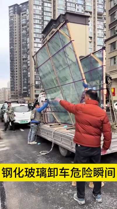 Offloading Tempered Glass Panels