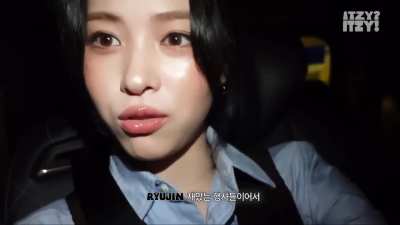 ITZY - Ryujin