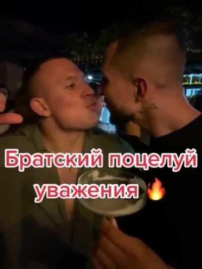НЕ пидарство! Запомните!