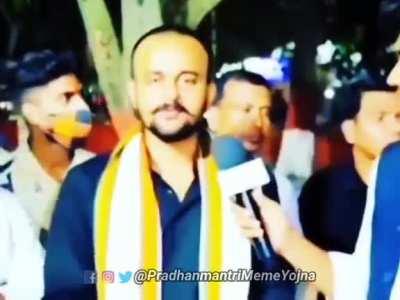 SigmA male credit:-pradhanmantrimemeyojna