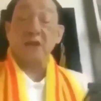 An interesting title