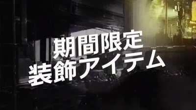 Apex Legends Season 7 Fight Night Collection Event Trailer