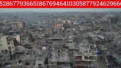 מײַן אולטראַ