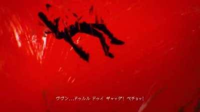 Can't believe they're already referencing the War Devil this early into the anime. Anyone else overlooked this part in the ED?