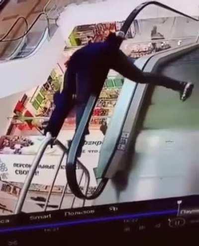 Leaning on escalator