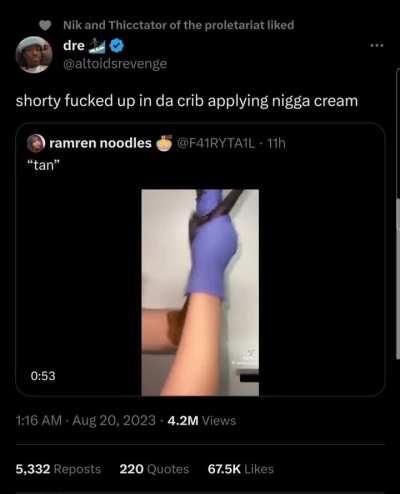 This doesn't sit right with me