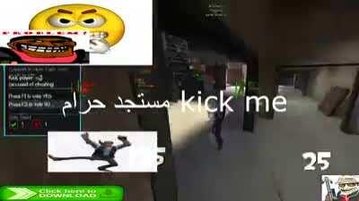 tf2 حصون الحلال 2 LMAOBOX HACK ب 20 دولار اقر الله (no pork)