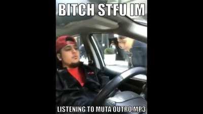 virtual machine theme song