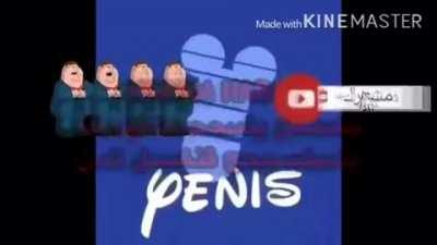 WTF XXXTENTASION JUDIO?????