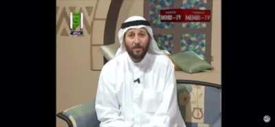 Men with mental health issues need to beat their wives -👳🏻‍♂️