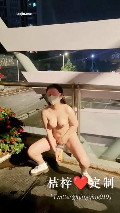 blindfold dare
