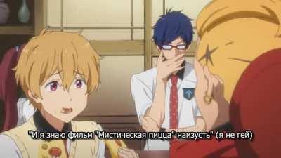 С субтитрами...