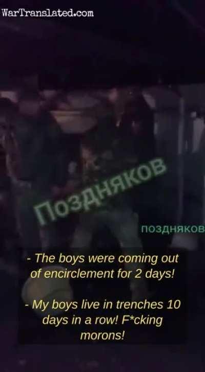 Избиения продолжатся, до тех пор пока мораль не улучшится