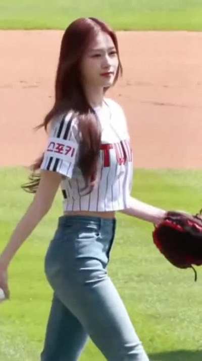 Sana