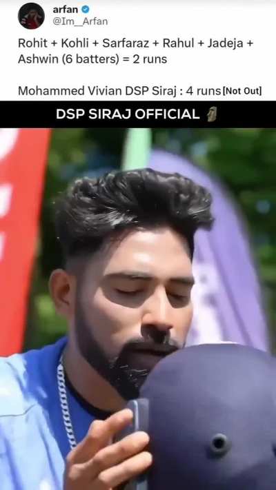 DSP Siraj official ld...