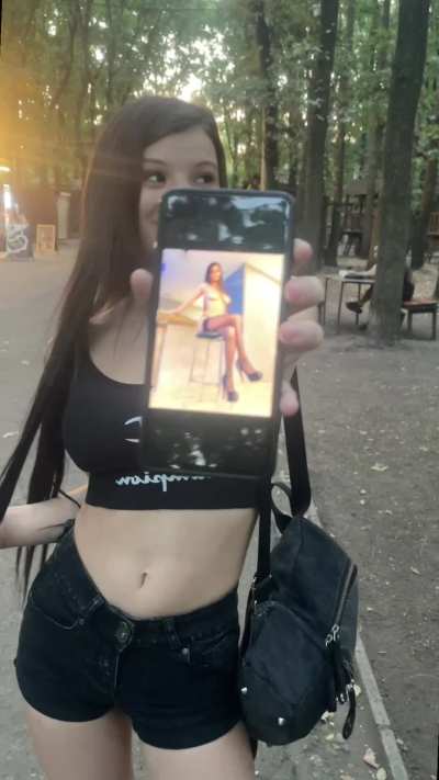 He asked me to show him how I wait for him from work, and I didn’t refuse