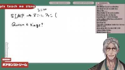 Aruran's bruh moment