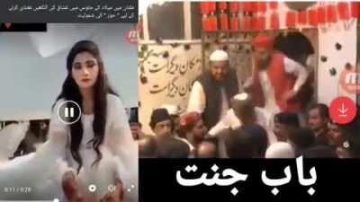 this is insane there is a woman on display as hoor , the priorities of this awam , , I live near pakpatan , sahiwal and that door is there on some darbar ( delete if posts like this are not allowed )