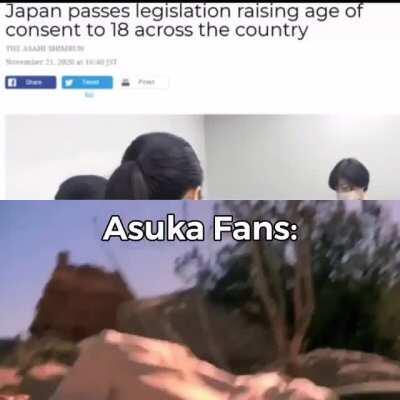 an interesting title