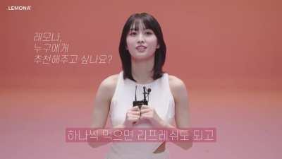 Momo - Lemona CF Interview
