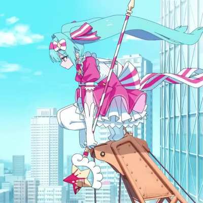 Ima Sugu Rinne (by Channel)