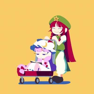 the moving great library