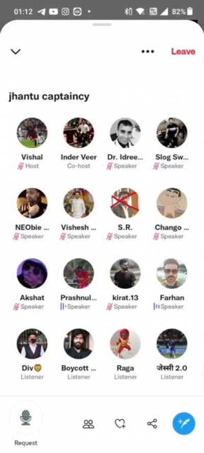 Rohit Sharma Jhantu Captain Part 2 👍