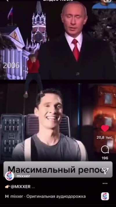 Сообщения за 23 года…