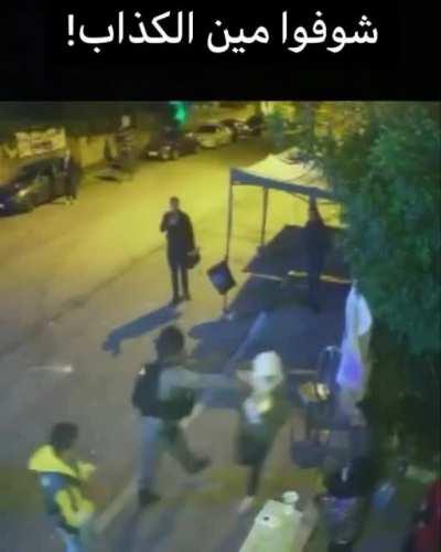 Organized terrorism in alquds (Jerusalem)