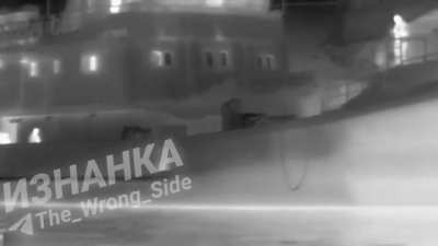 Reported destruction of Ukrainian ELINT ship 