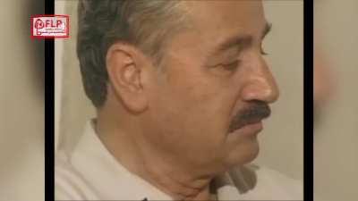 We returned to resist - PFLP song.