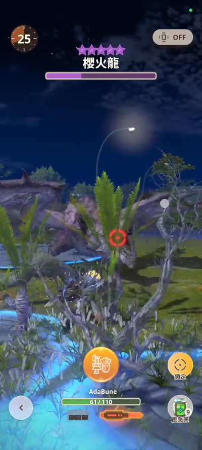 Reckless Guard Reload Barroth GL VS Pink Rathian 10*