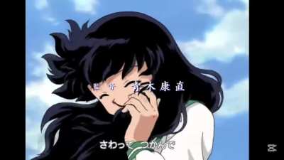 Inuyasha op 4 cover spanish