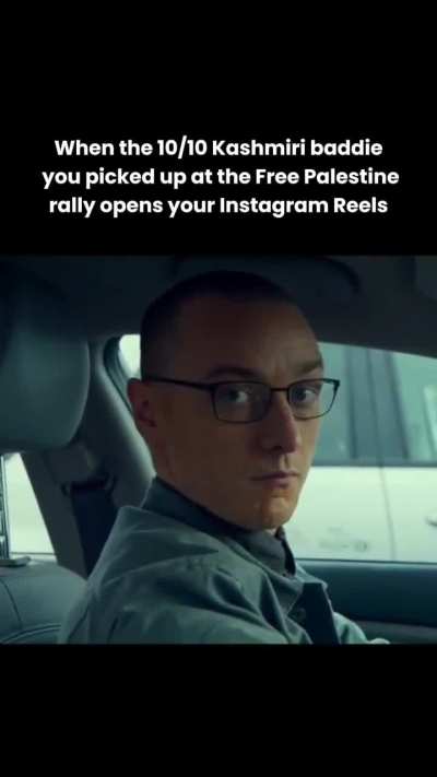 Pakda gya