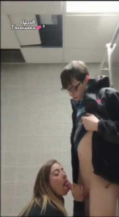 Digga was ein mongo hahahagag