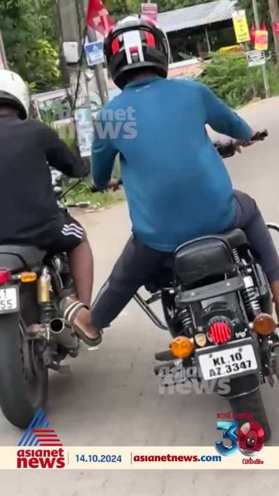 We all need nanbans like them