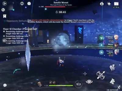 C0 Ayaka with Ganyu 56 seconds clear abyss wenut