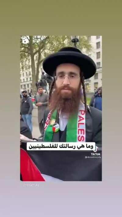 Jews talking about Israel and Zionism