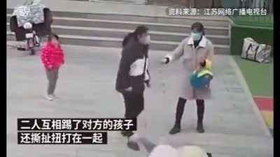 Most Sensible Chinese Reaction.