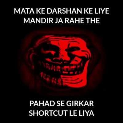 Chalo bulawa aaya hai