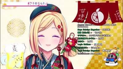 Aki appreciates the YouTube reaction videos of her and the hipman (Koefficient) gets a personal wink.