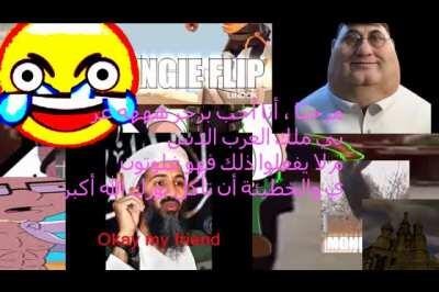 First Arabfunny(wait until ending) انتظر حتى النهاية مرحبًا ، أنا أحب برجر هههه عربي ملك العرب الدسم لا يفعلوا ذلك فهو غلوتوني والخطيئة أن تأكل بورك الله أكبر