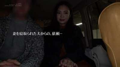 Kaori Iiyama | Her Husband Was In the Room